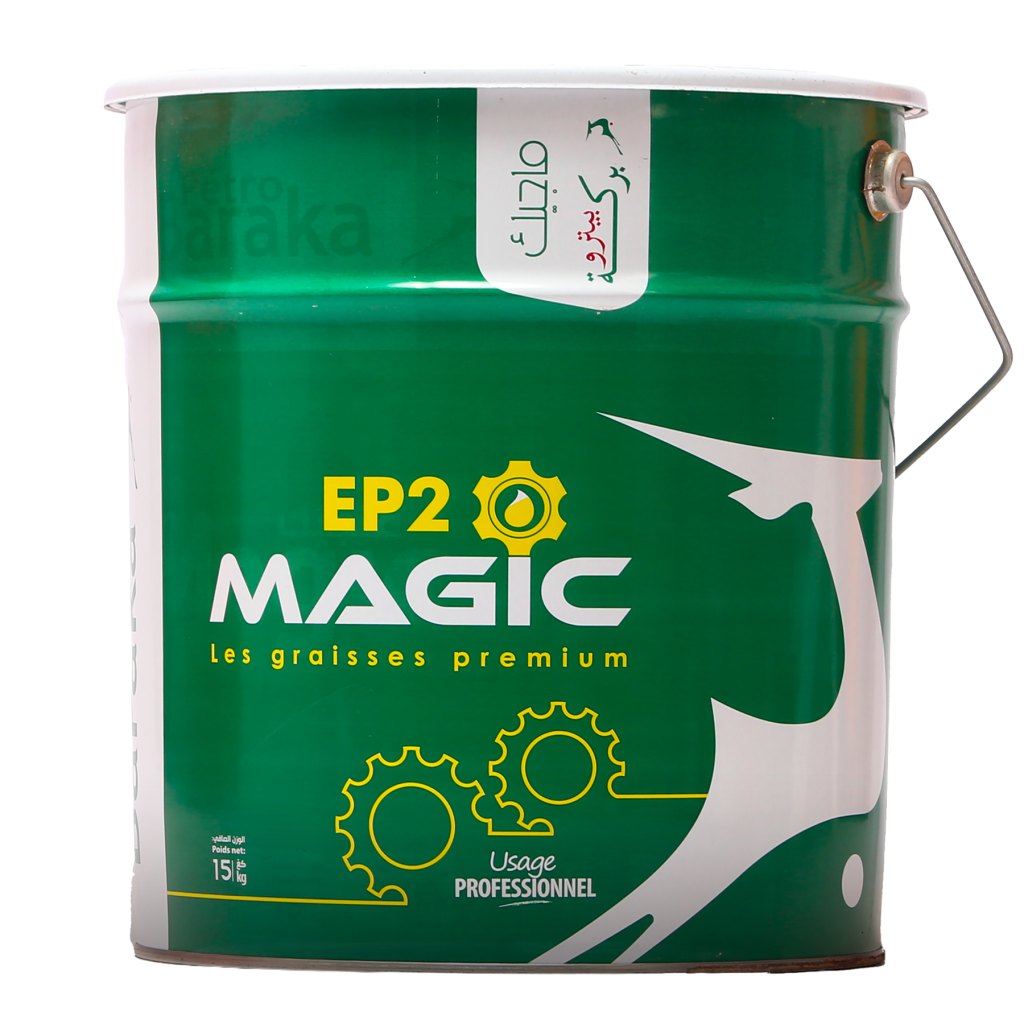 MAGIC EP 2
