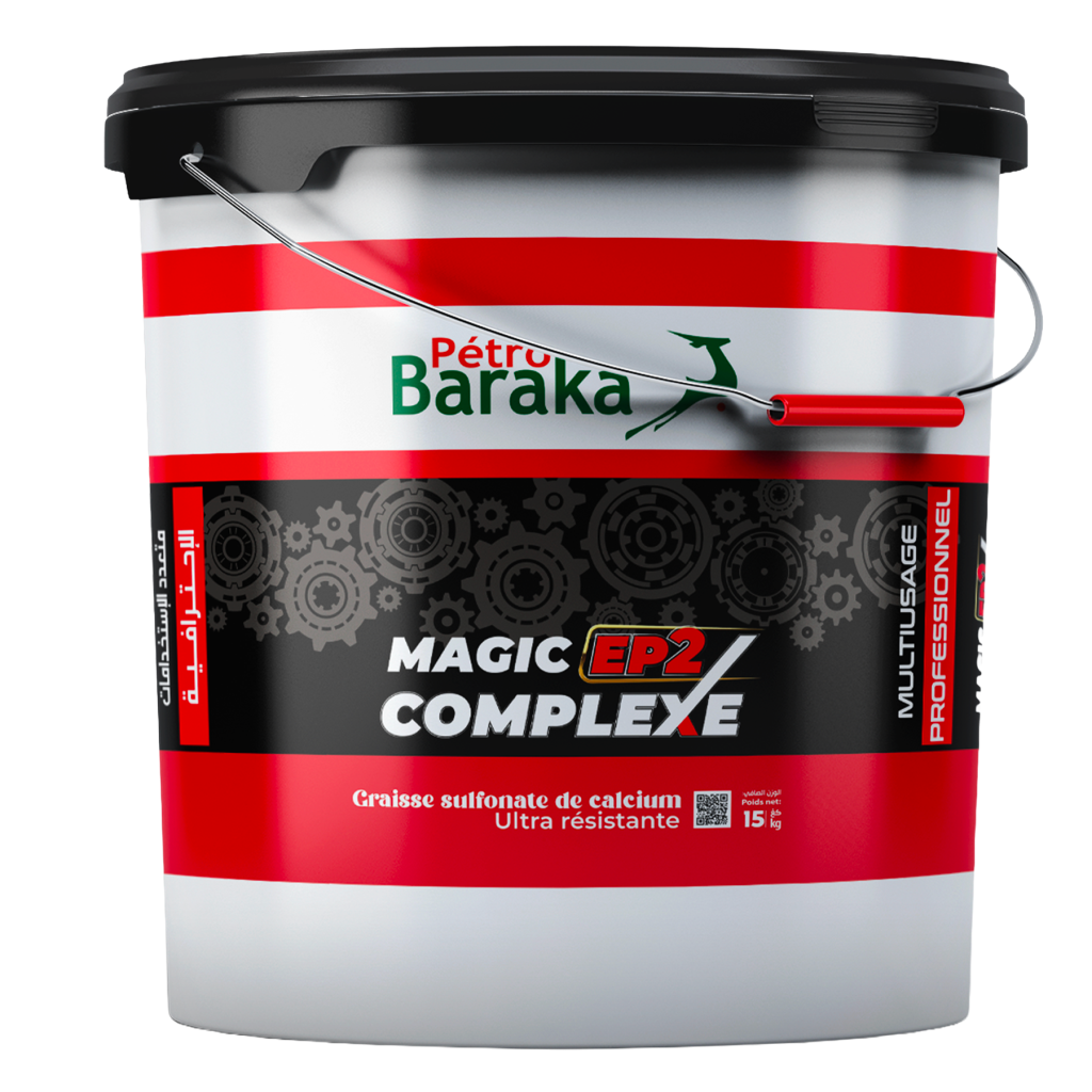 MAGIC COMPLEXE EP 2