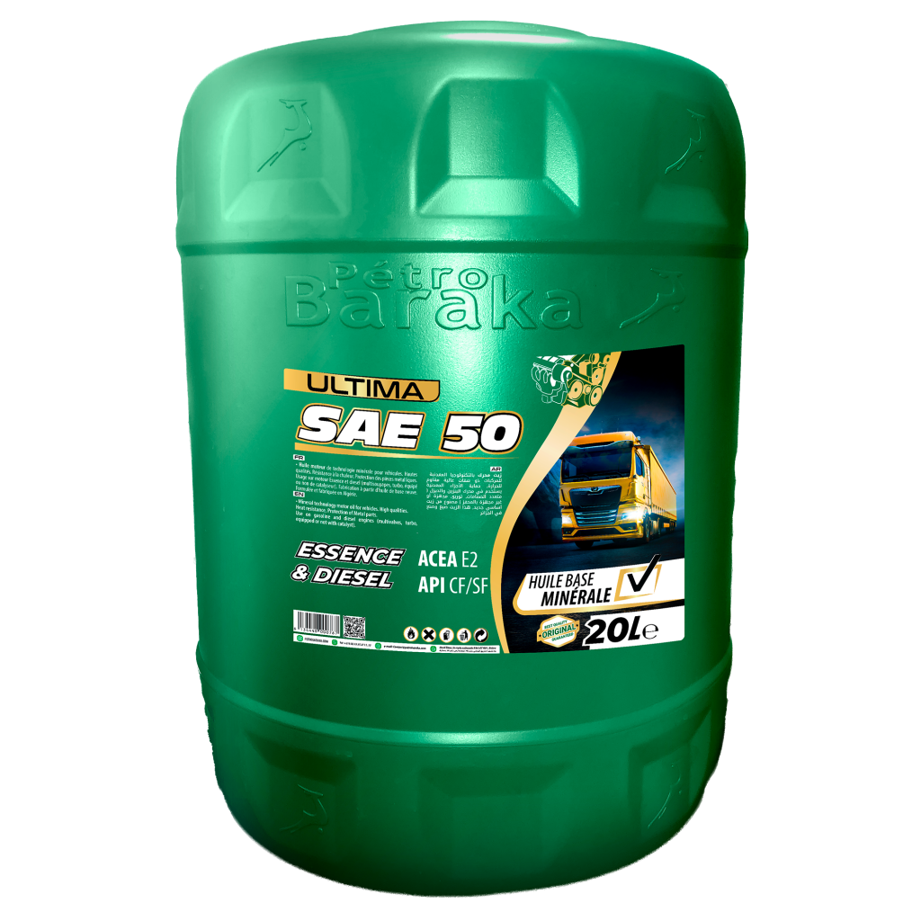 ULTIMA SAE 50